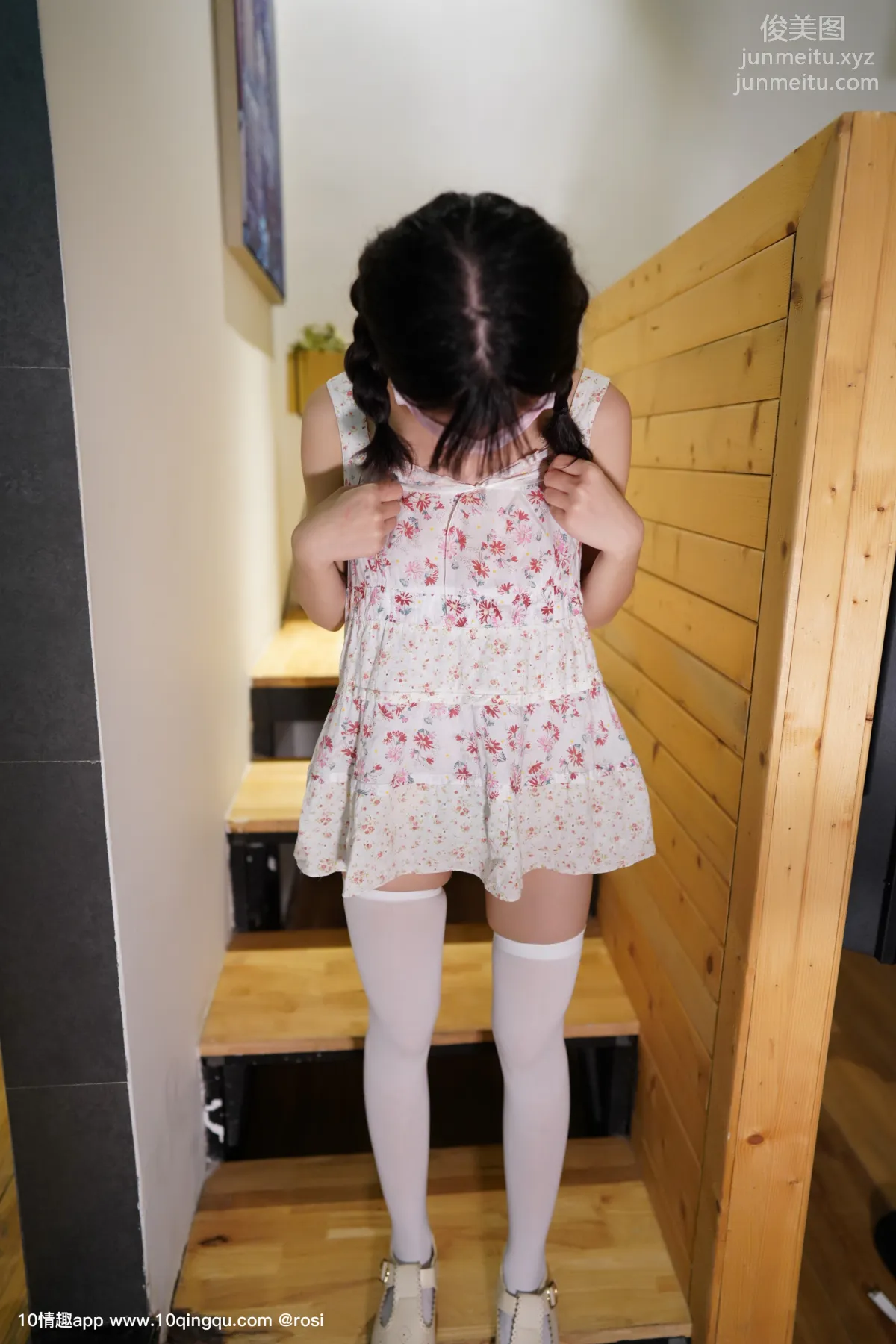 ROSI KZ.1058 photo 3