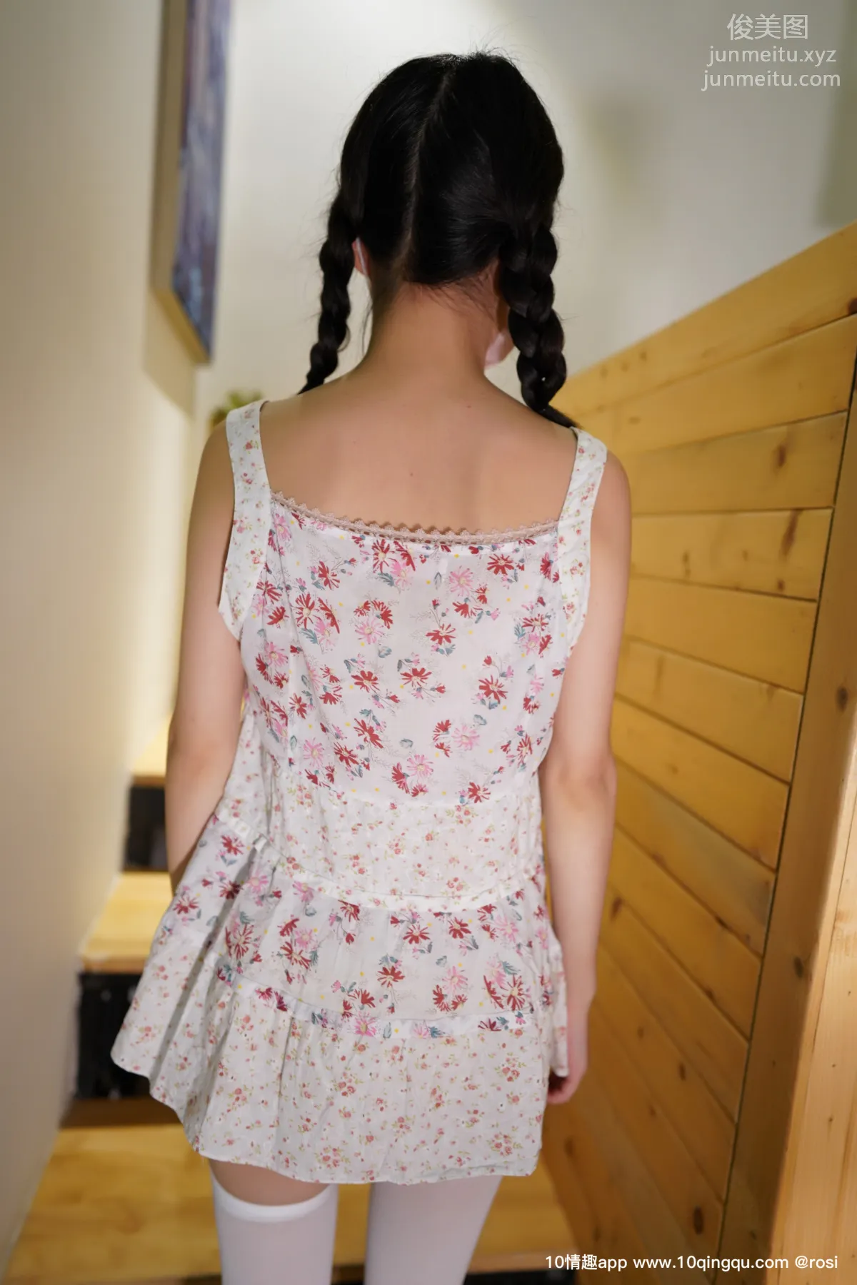ROSI KZ.1058 photo 5