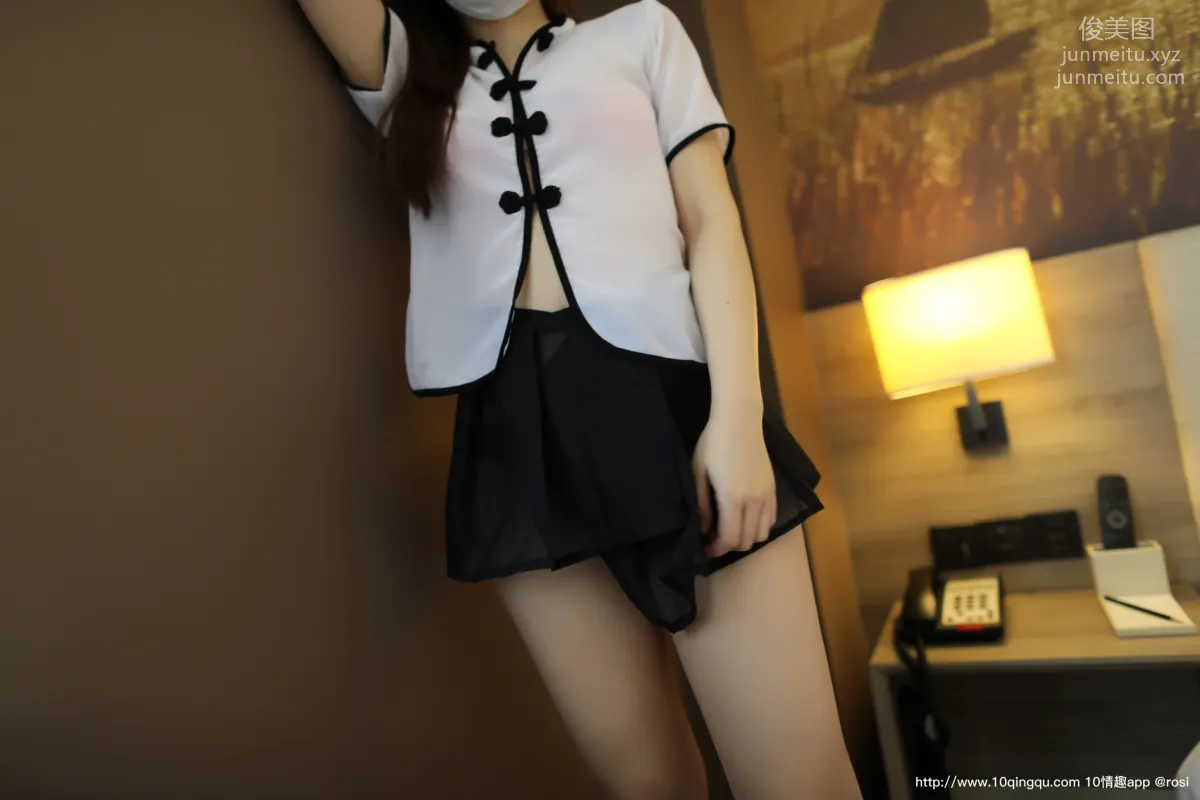 ROSI No. 1412 photo 14