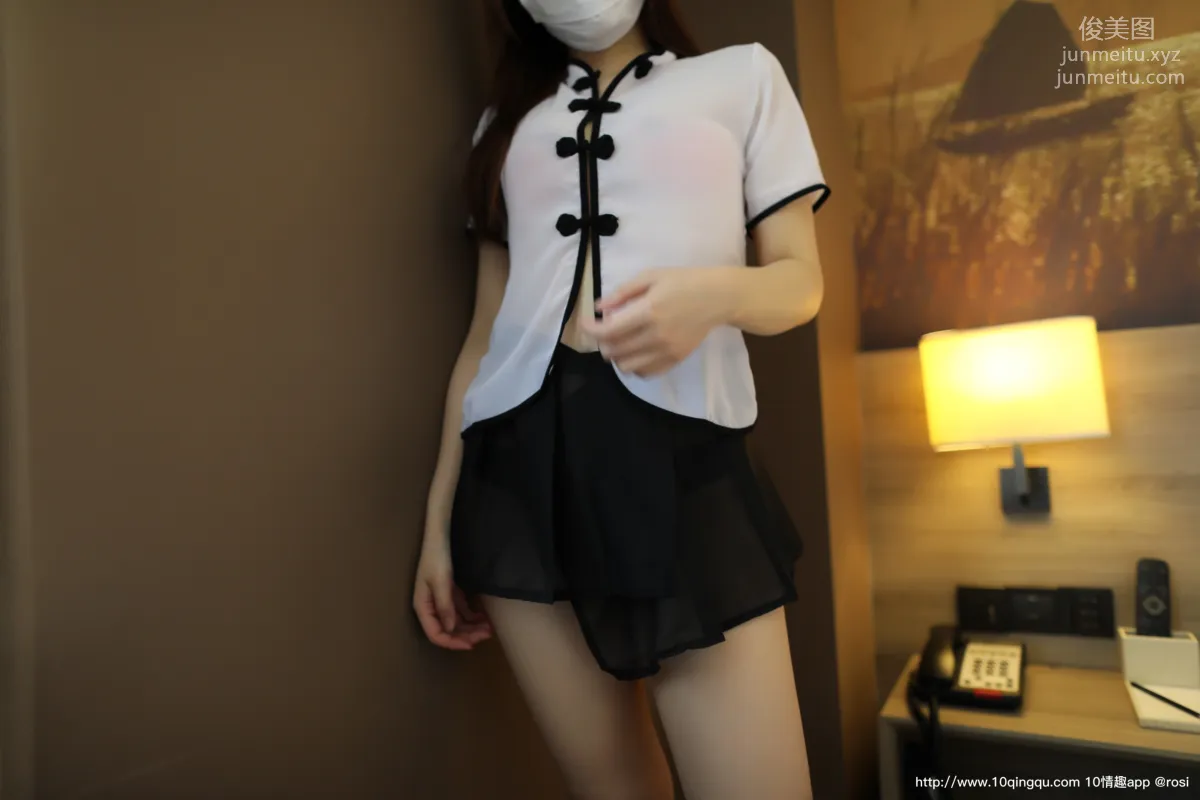 ROSI No. 1412 photo 17