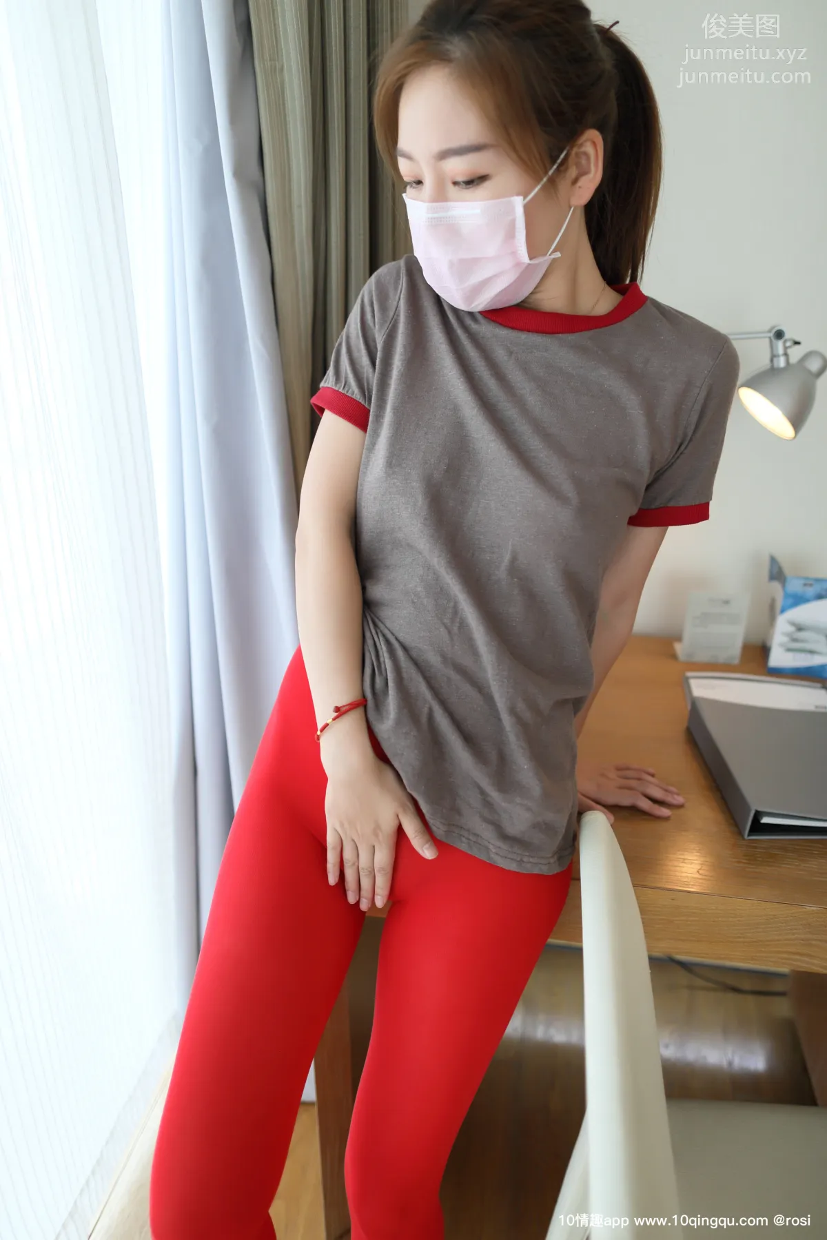 ROSI No. 1105 photo 15