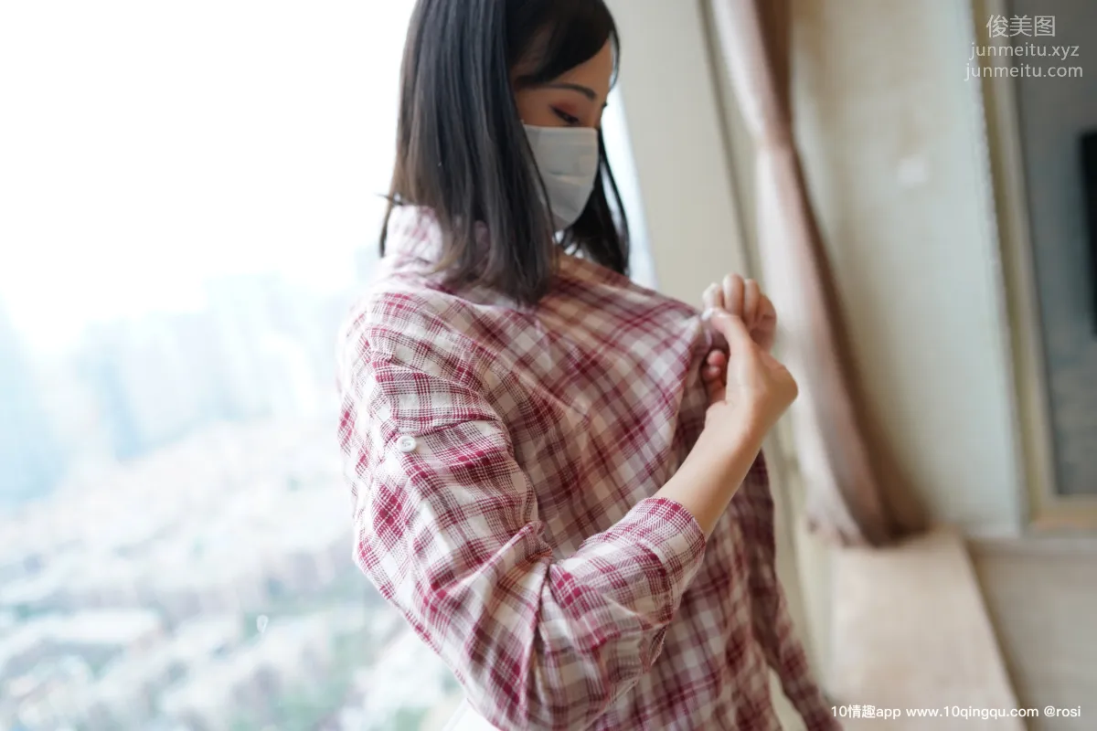 ROSI No. 1107 photo 2