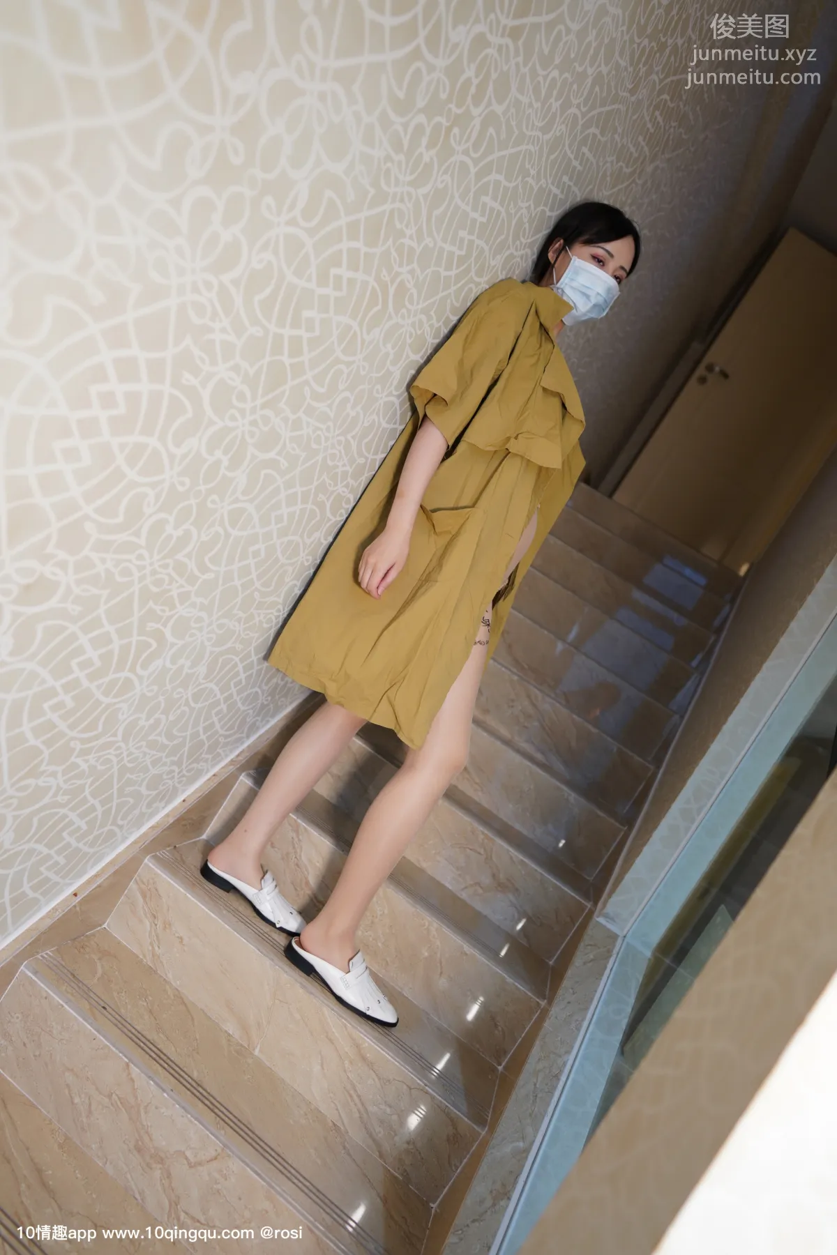 ROSI No. 1111 photo 3