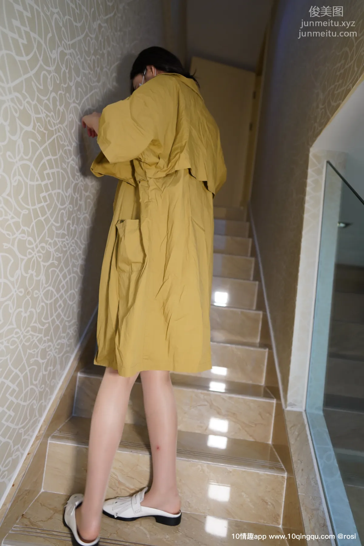ROSI No. 1111 photo 19
