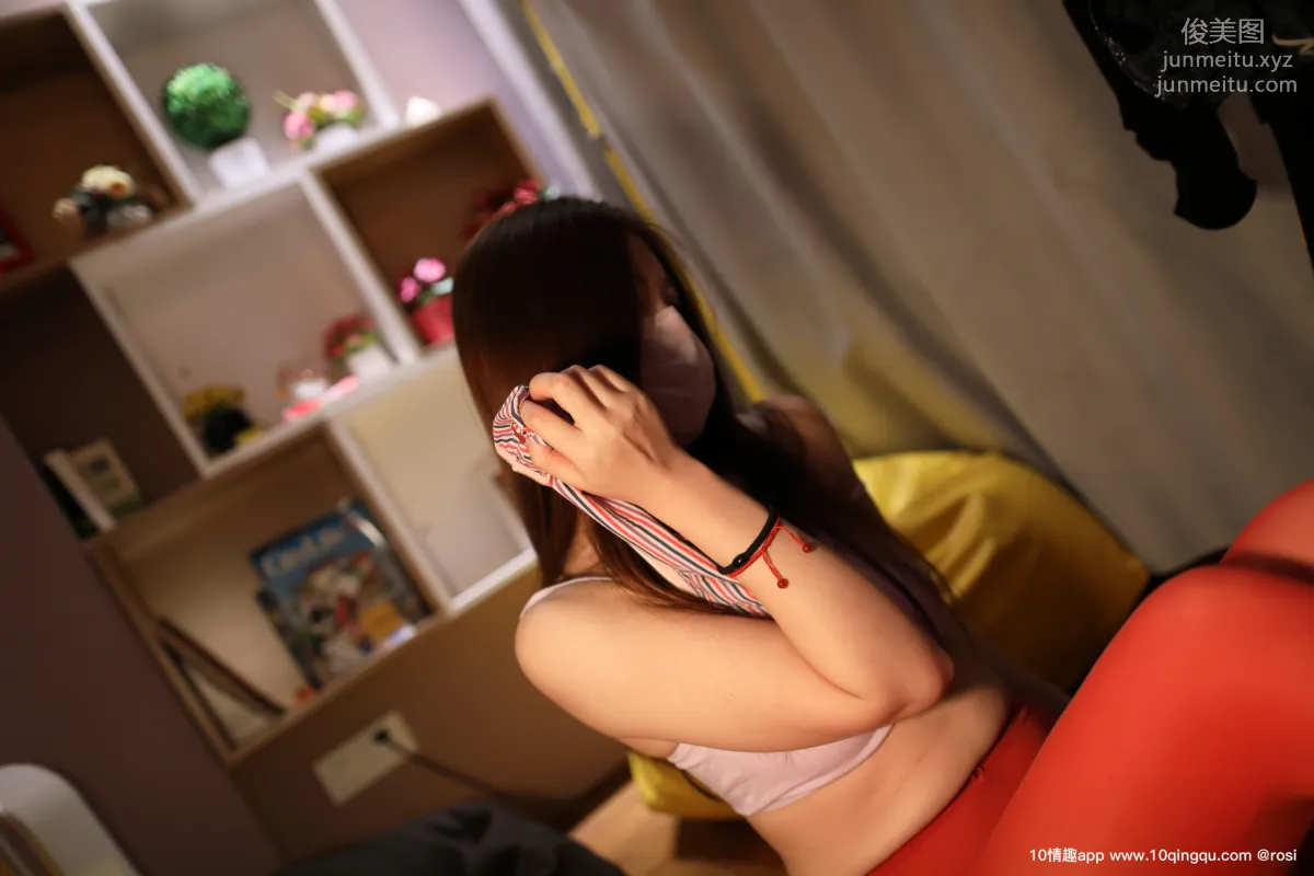 ROSI No. 1112 photo 29