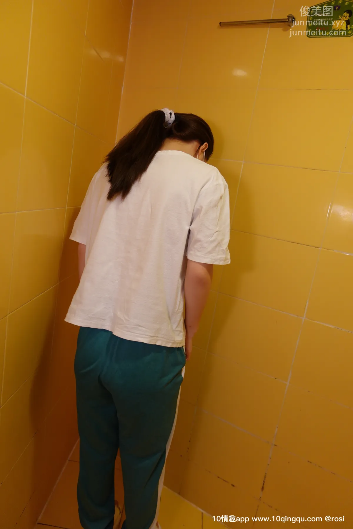 ROSI No. 1128 photo 3