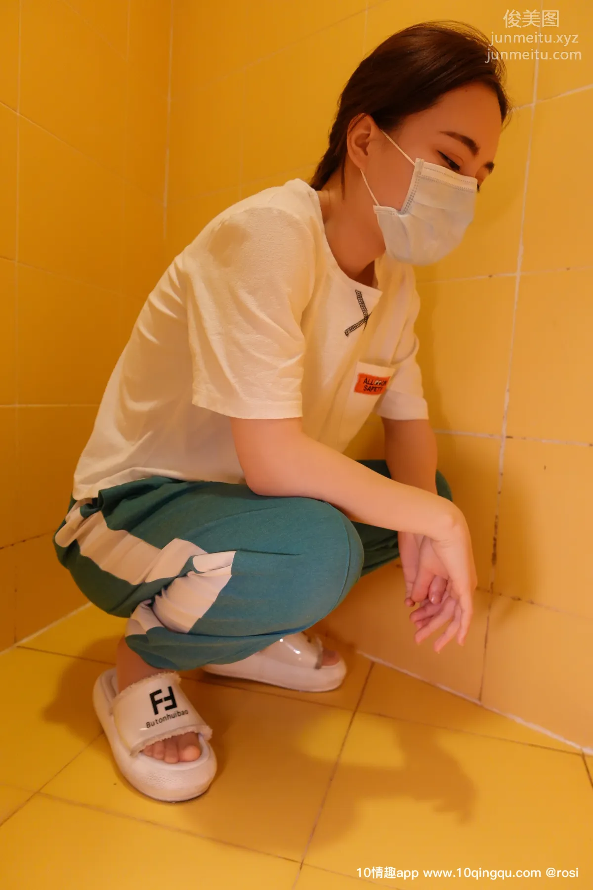 ROSI No. 1128 photo 11