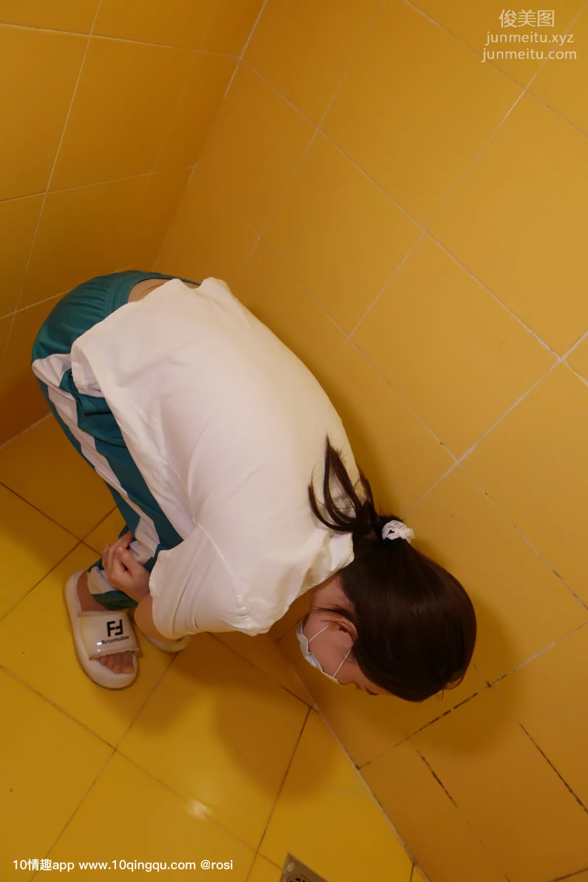 ROSI No. 1128 photo 13