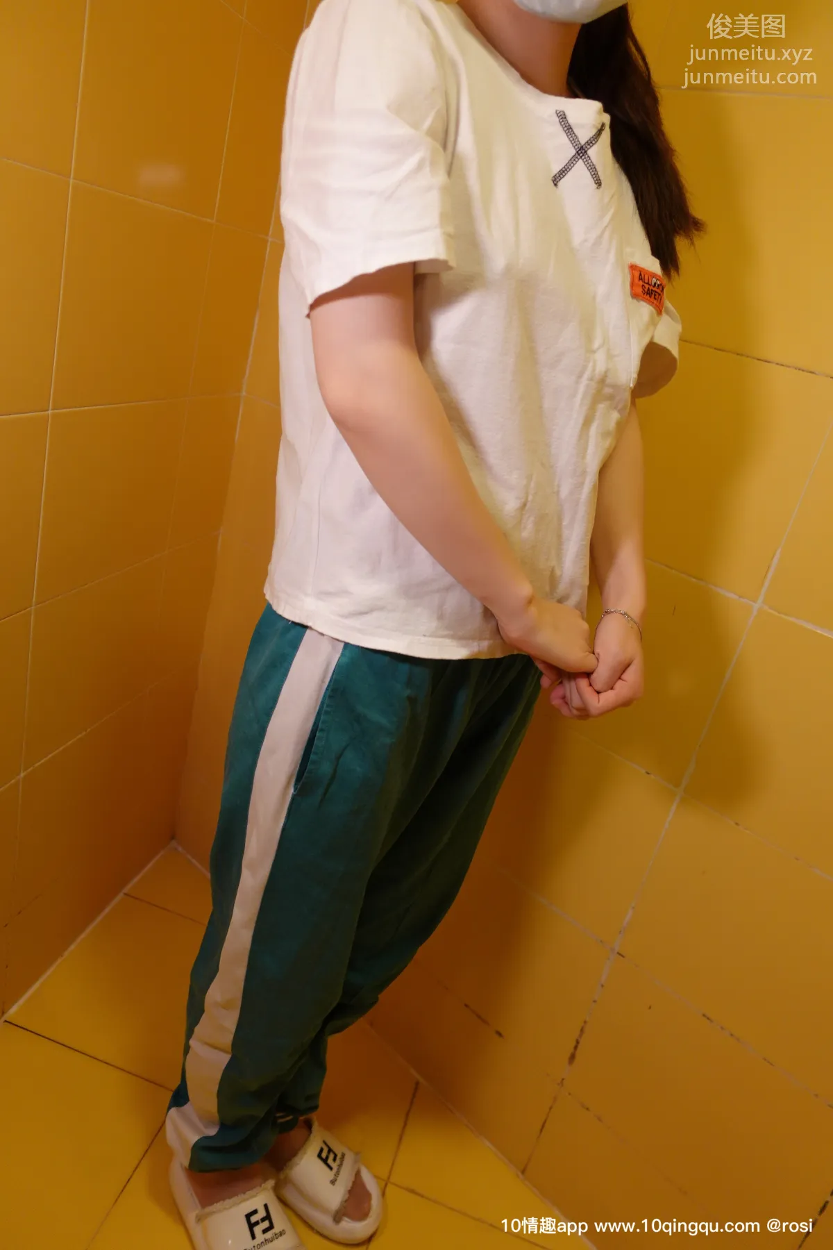 ROSI No. 1128 photo 15