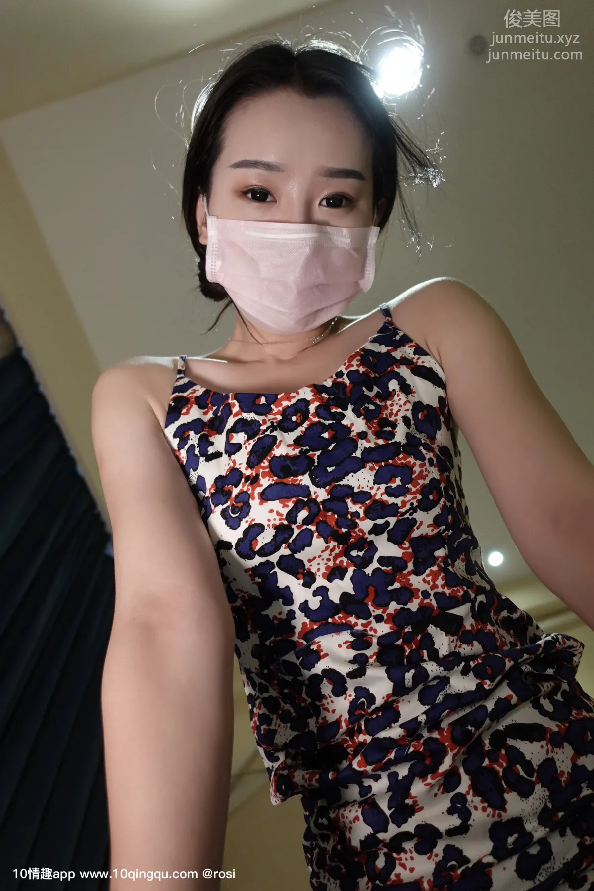 ROSI No. 1130 photo 25