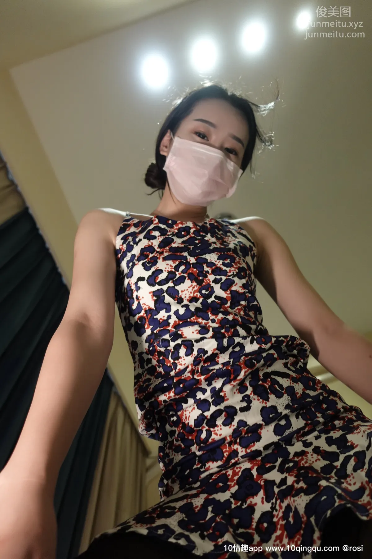 ROSI No. 1130 photo 26