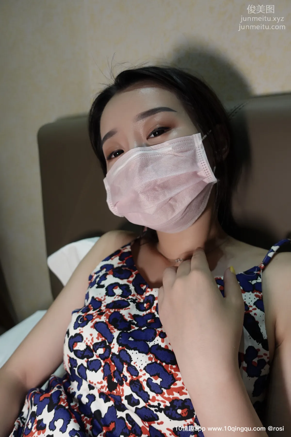 ROSI No. 1130 photo 81