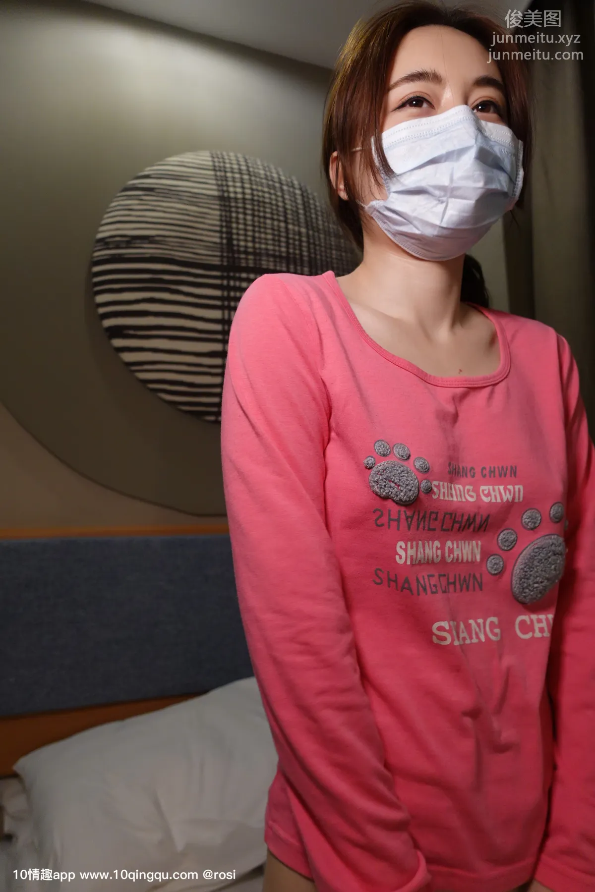 ROSI No. 1131 photo 3