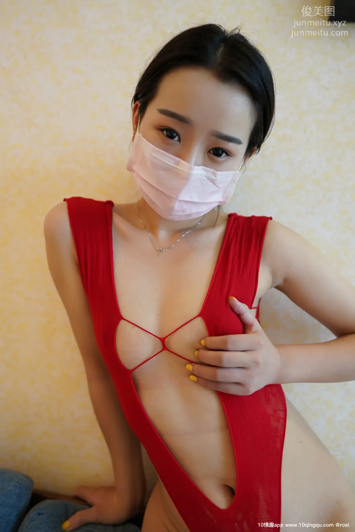 ROSI No. 1136 photo 27