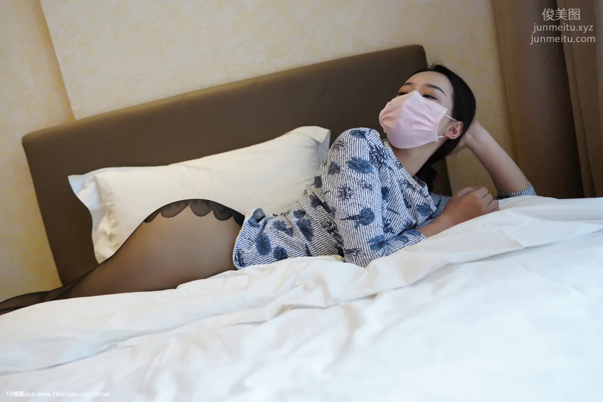 ROSI No. 1139 photo 44