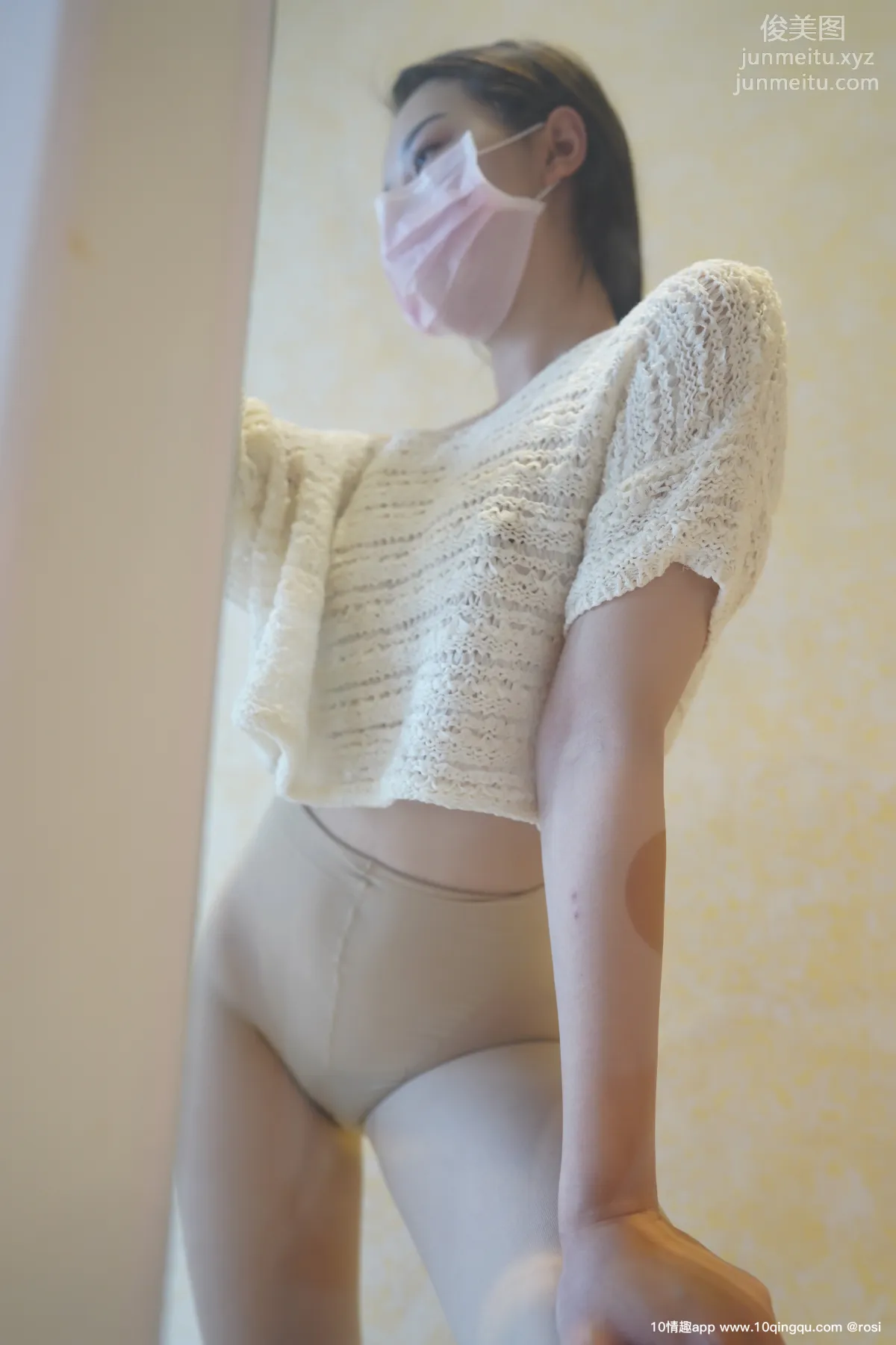 ROSI No. 1140 photo 21