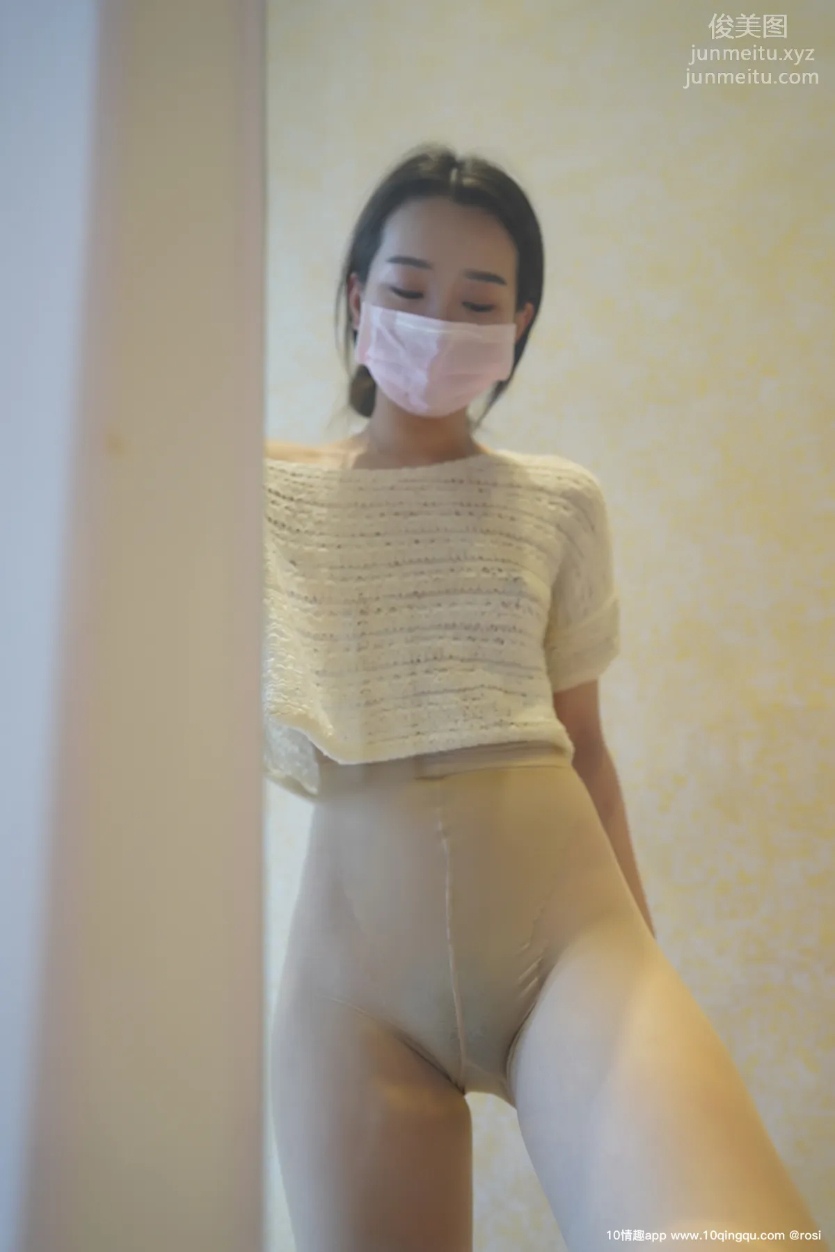 ROSI No. 1140 photo 22
