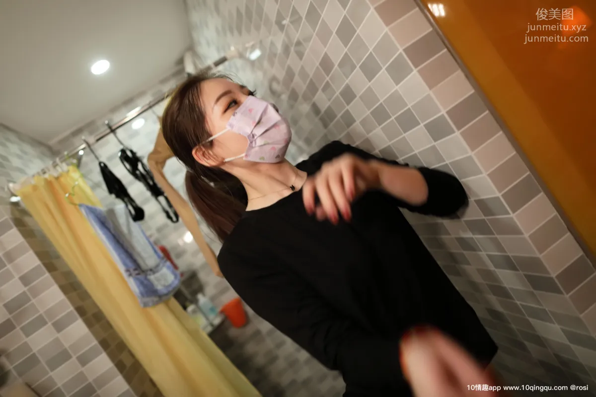 ROSI No. 1141 photo 13