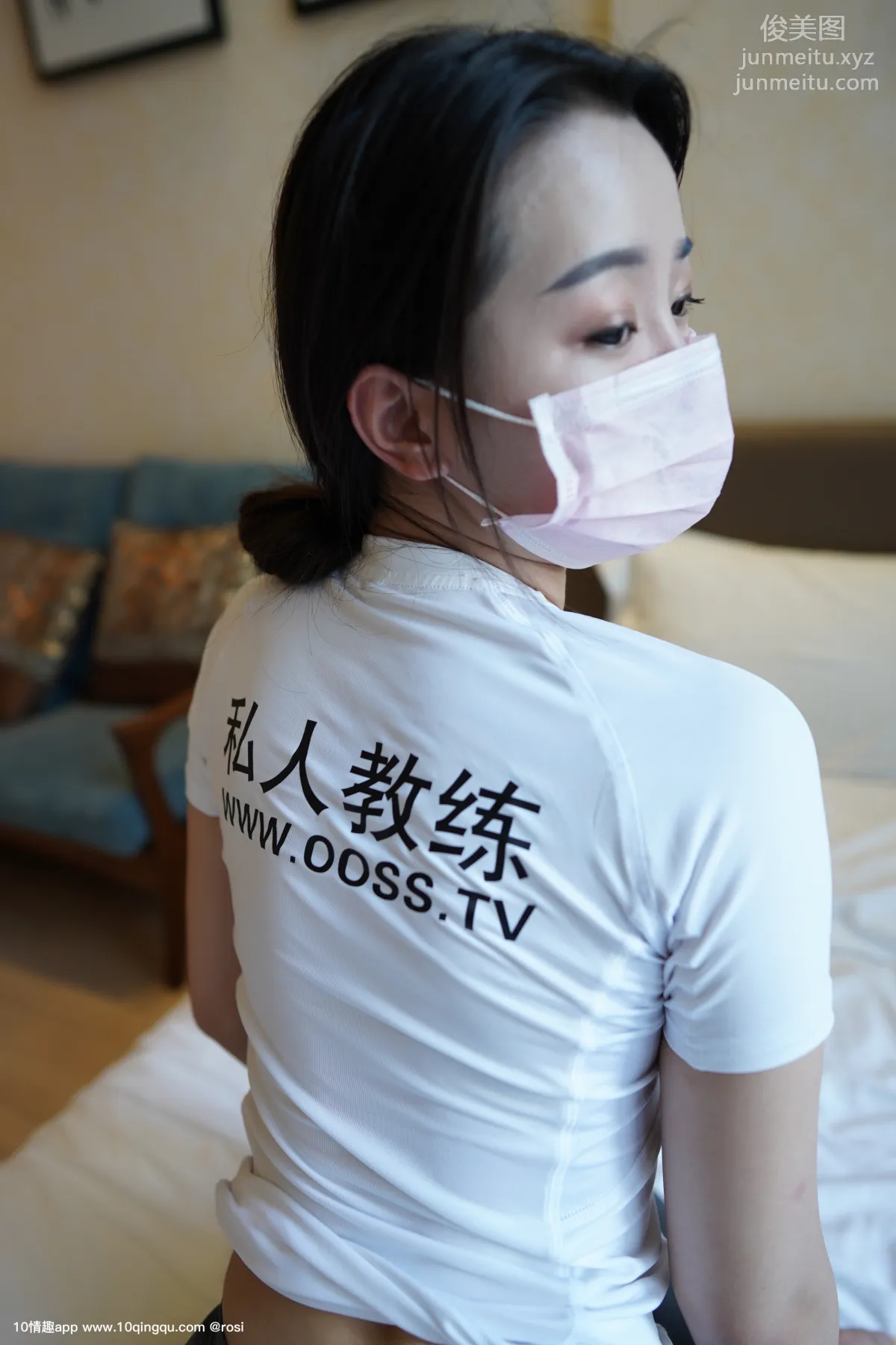 ROSI No. 1143 photo 69