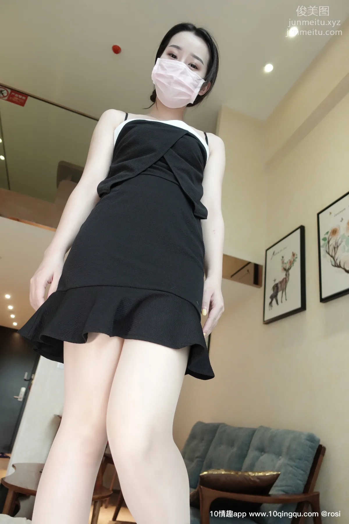 ROSI No. 1145 photo 49