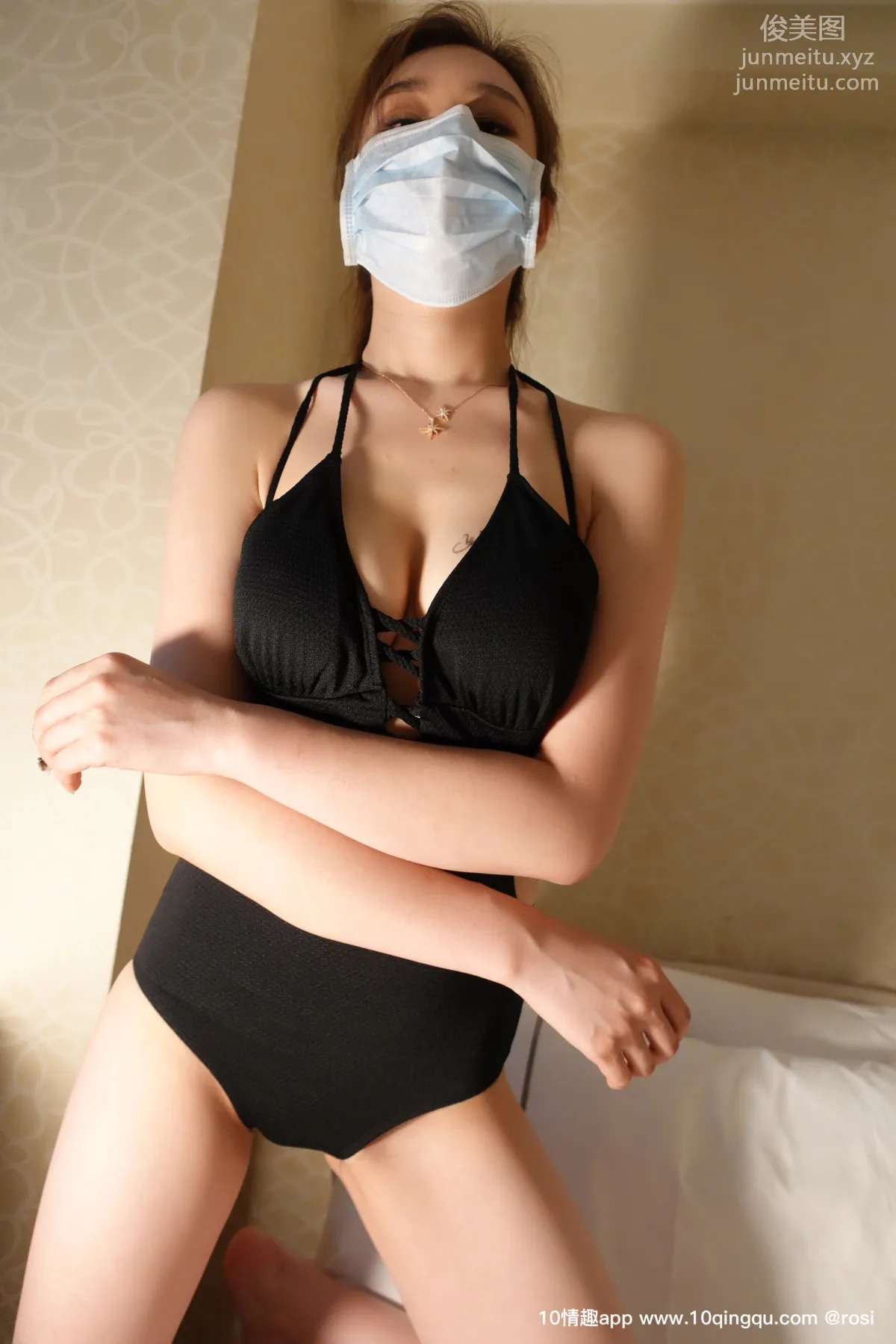 ROSI No. 1146 photo 11