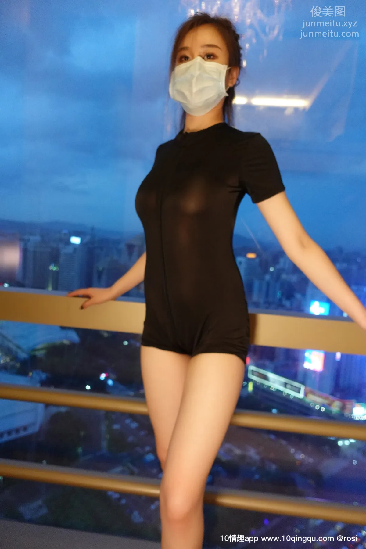 ROSI No. 1152 photo 19