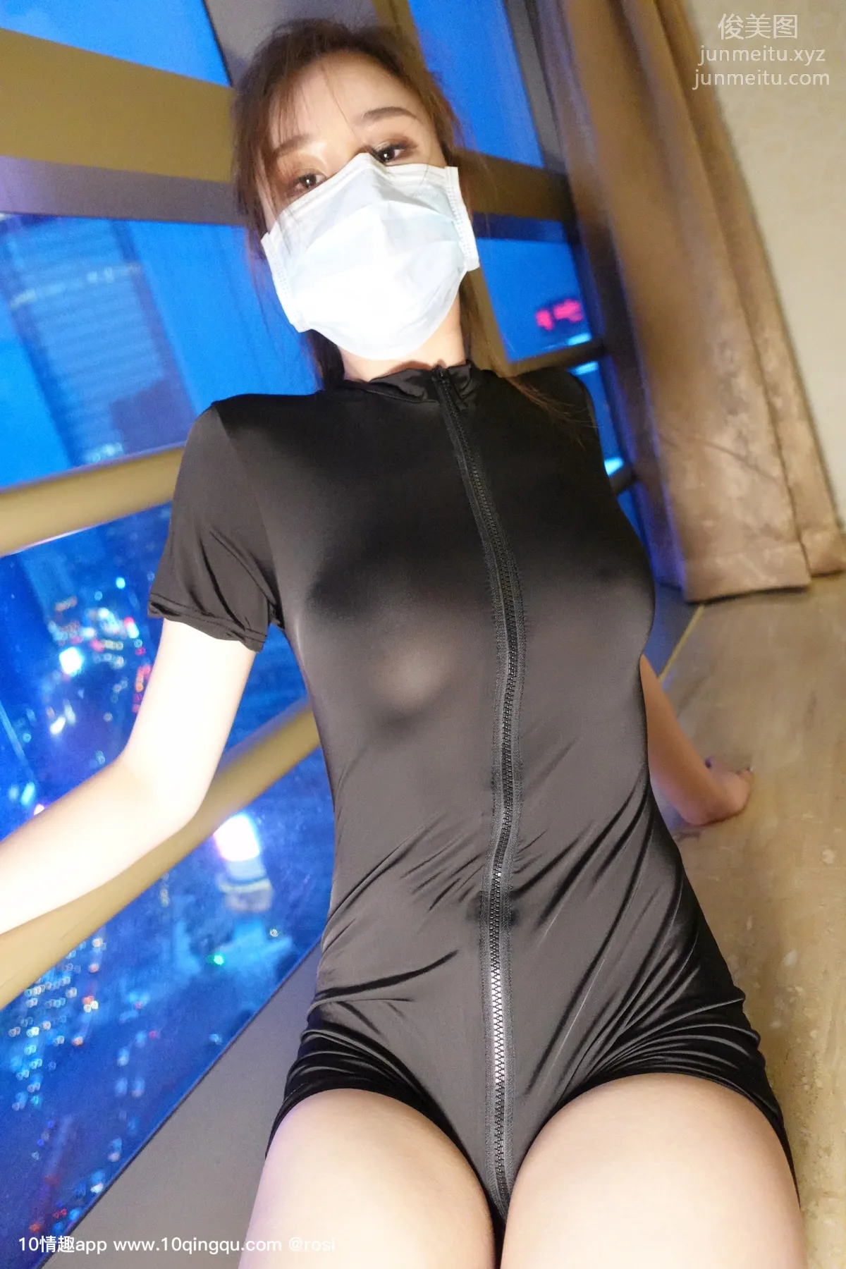 ROSI No. 1152 photo 50