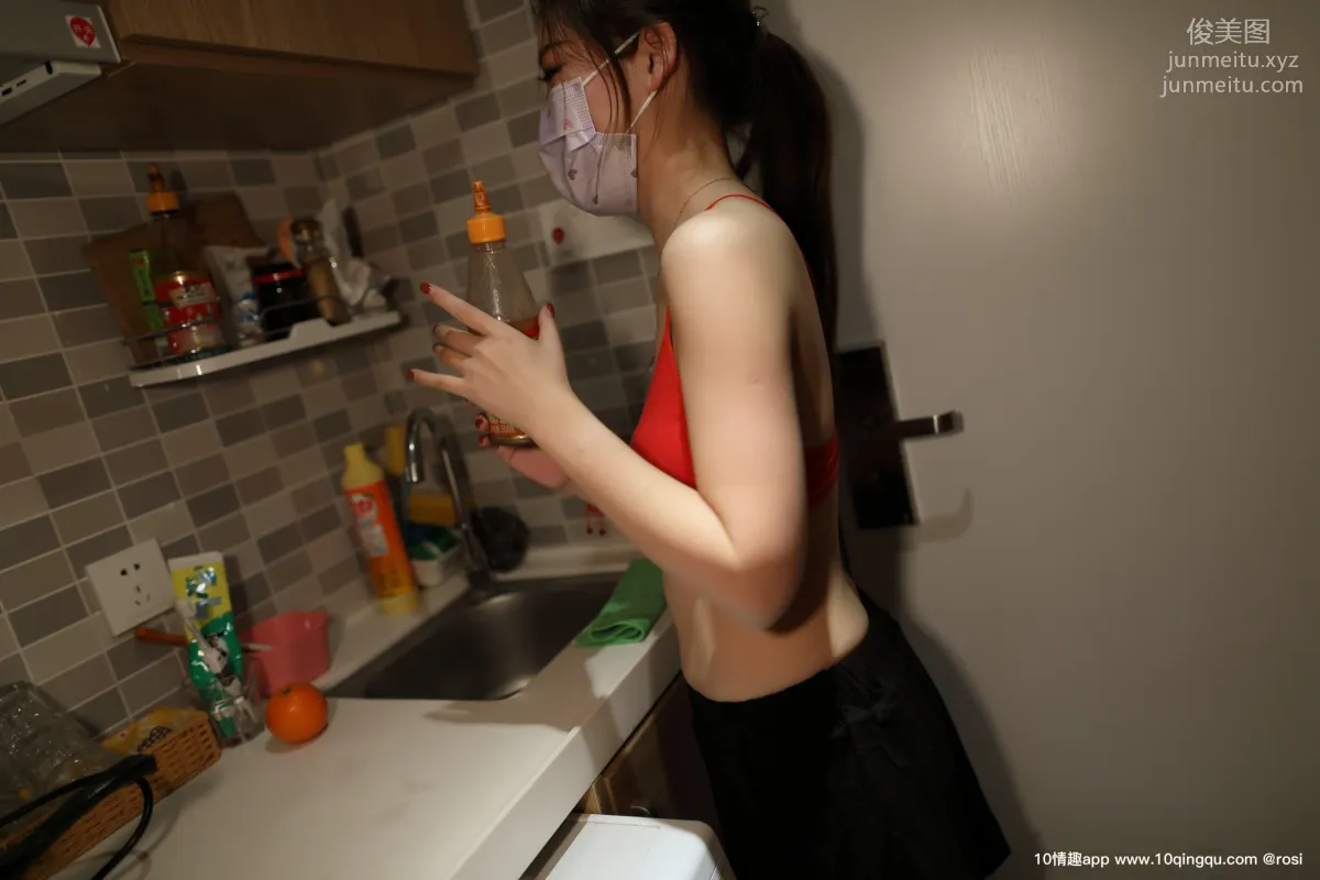 ROSI No. 1156 photo 9