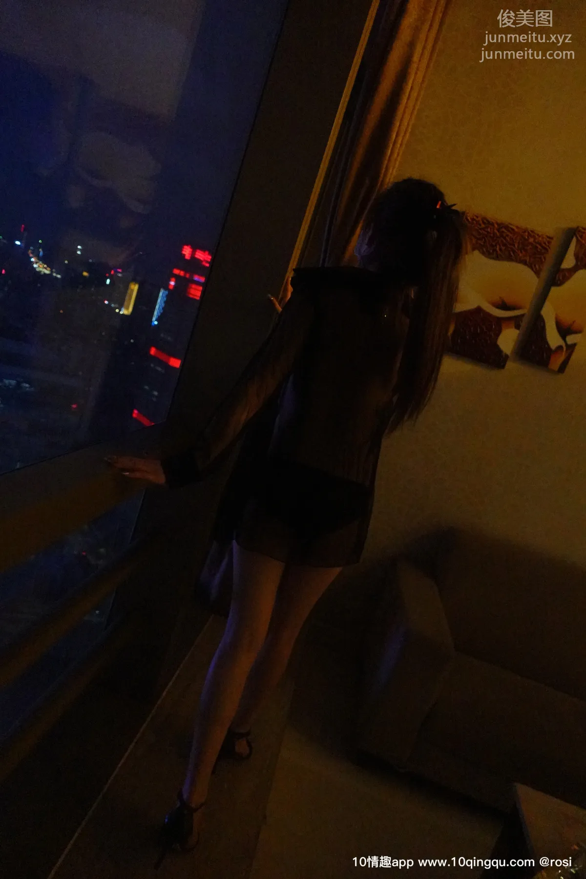 ROSI No. 1158 photo 26