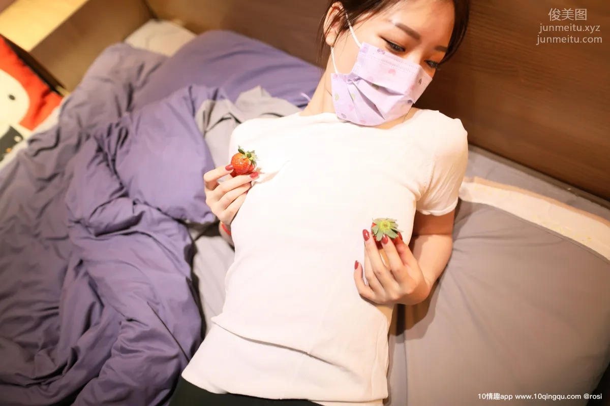 ROSI No. 1159 photo 45