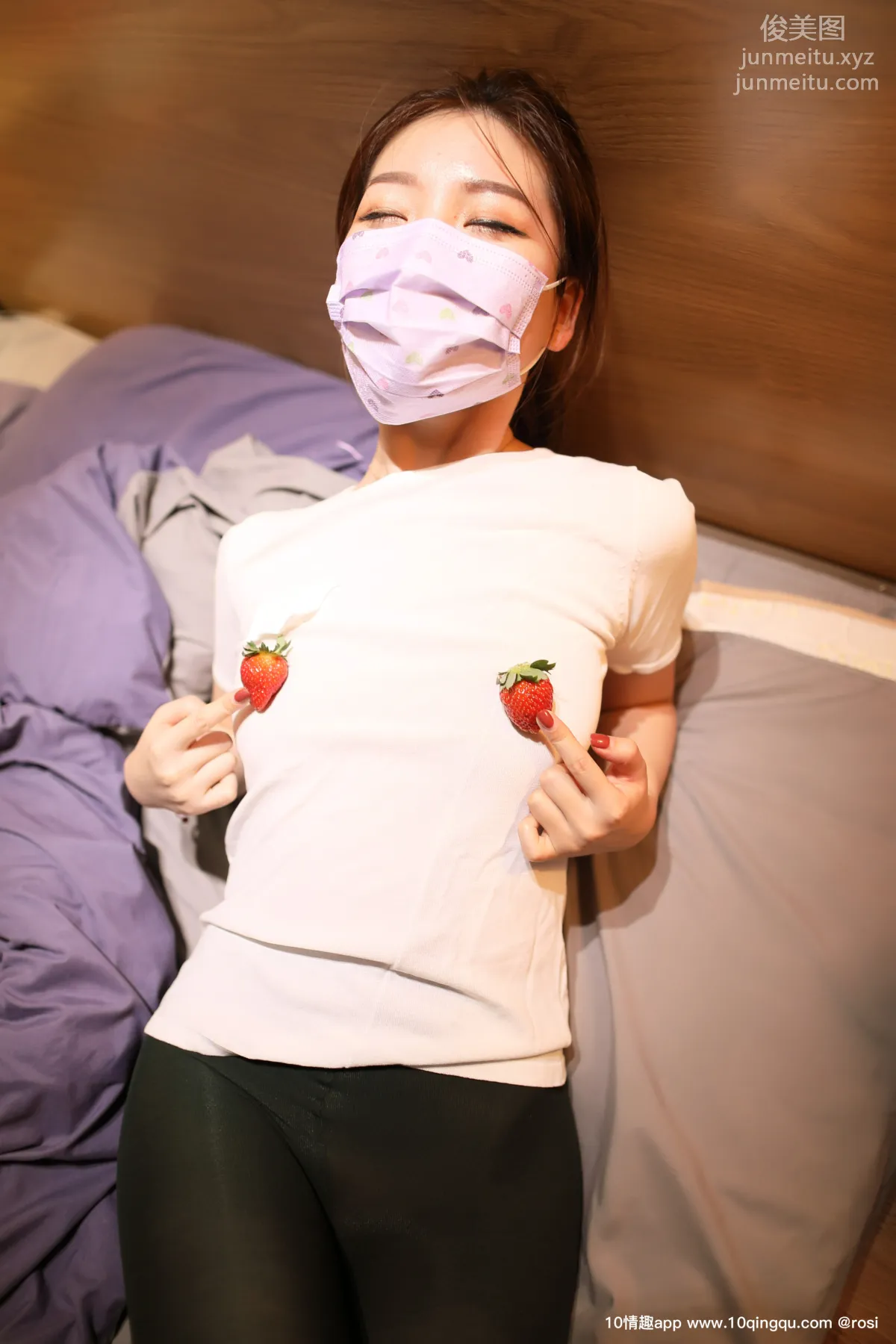 ROSI No. 1159 photo 46