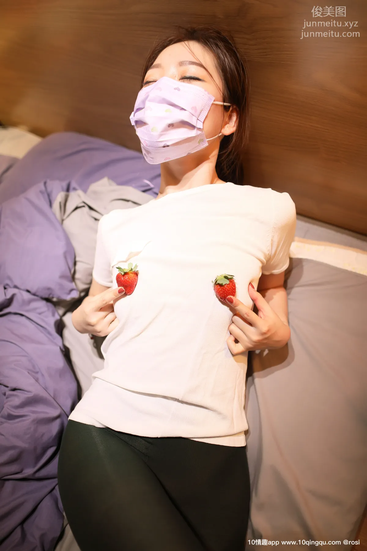ROSI No. 1159 photo 47