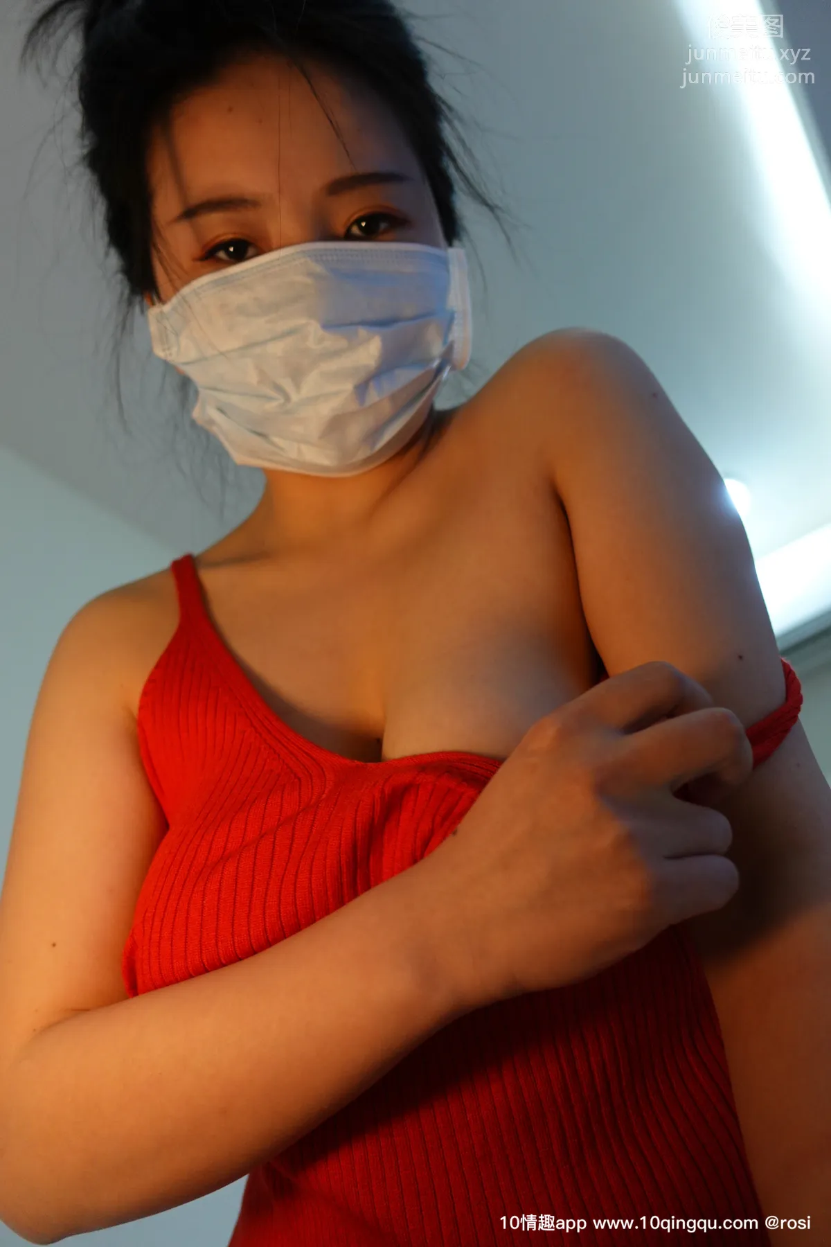 ROSI No. 1160 photo 57