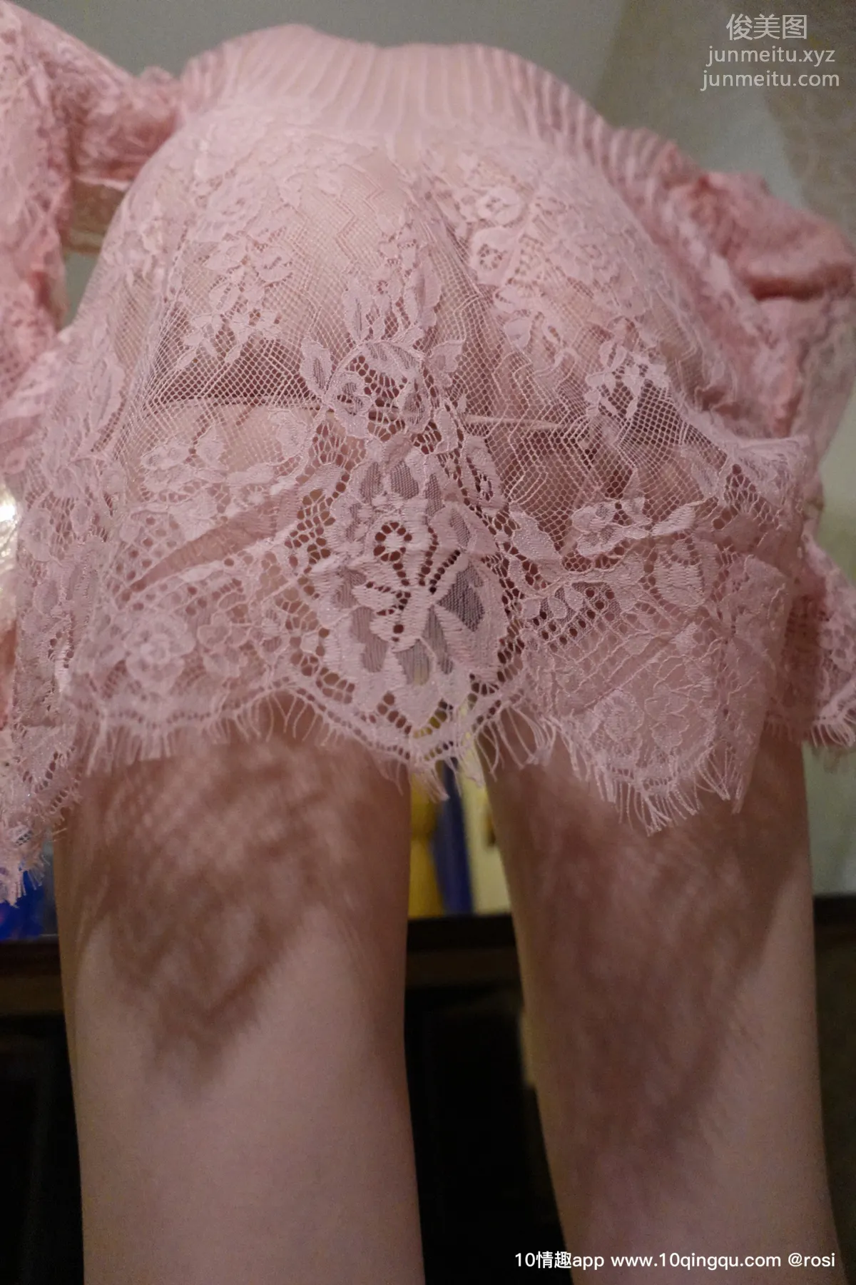 ROSI No. 1161 photo 20