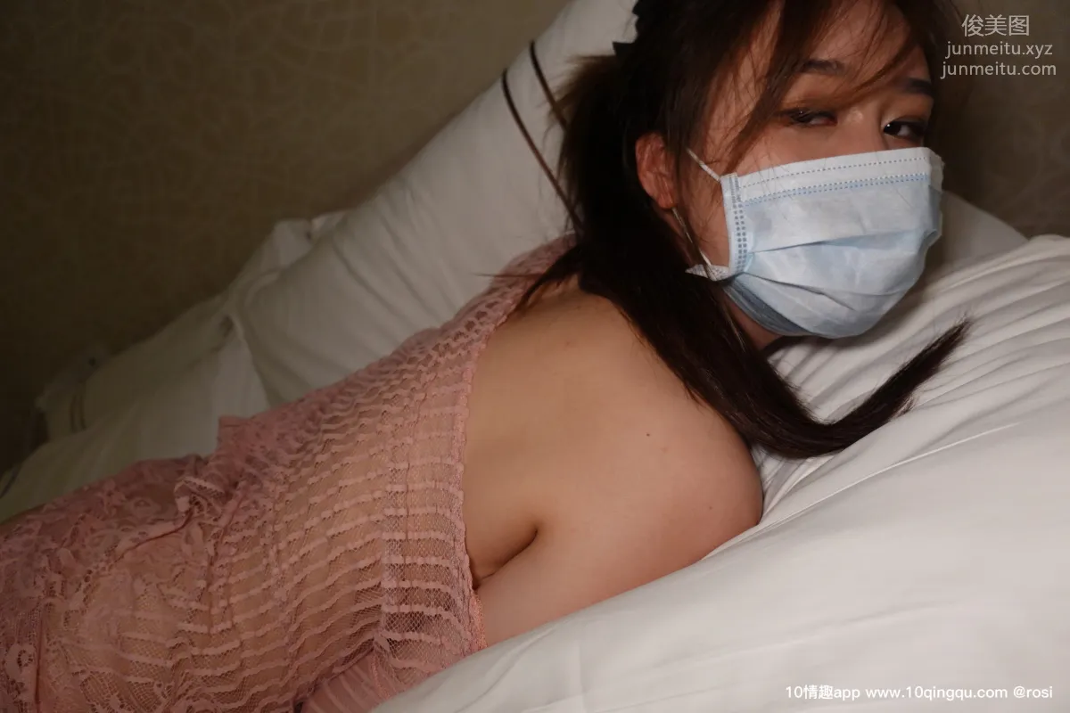 ROSI No. 1161 photo 48