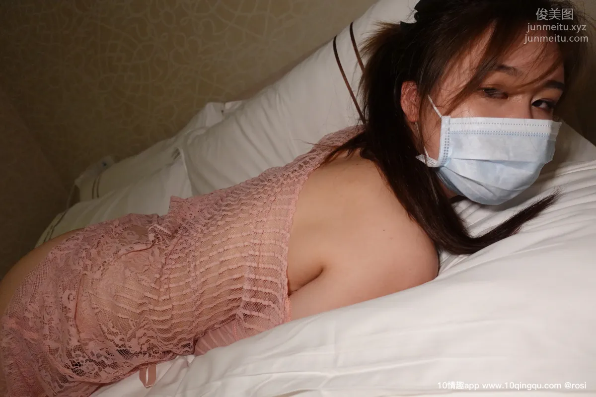 ROSI No. 1161 photo 49
