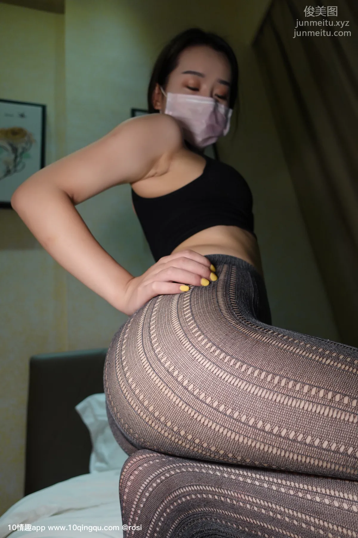 ROSI No. 1163 photo 4