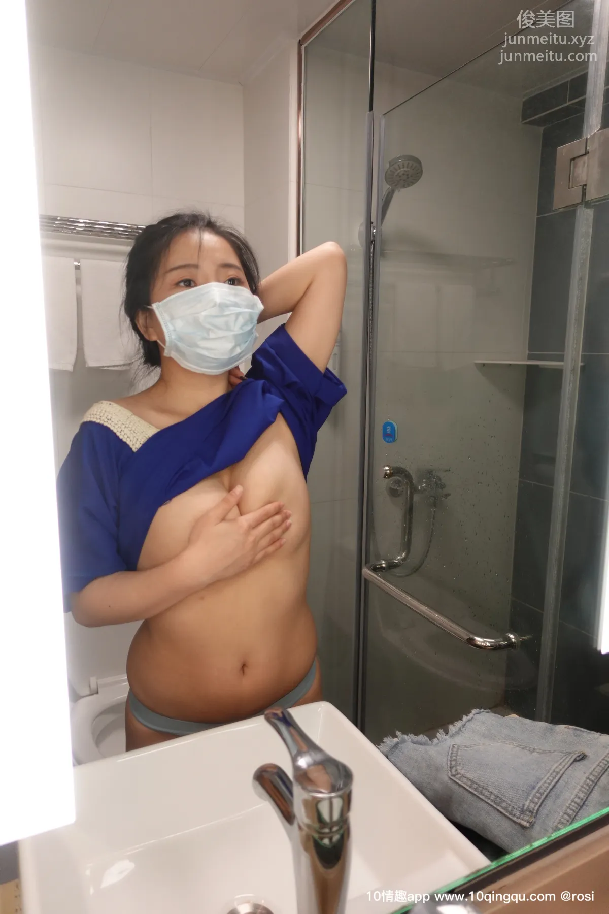 ROSI No. 1166 photo 35
