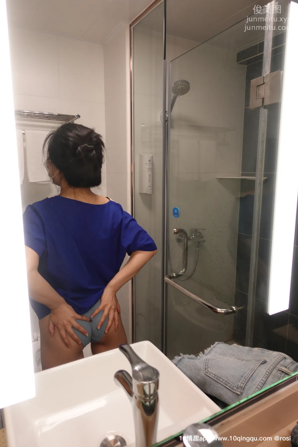 ROSI No. 1166 photo 40