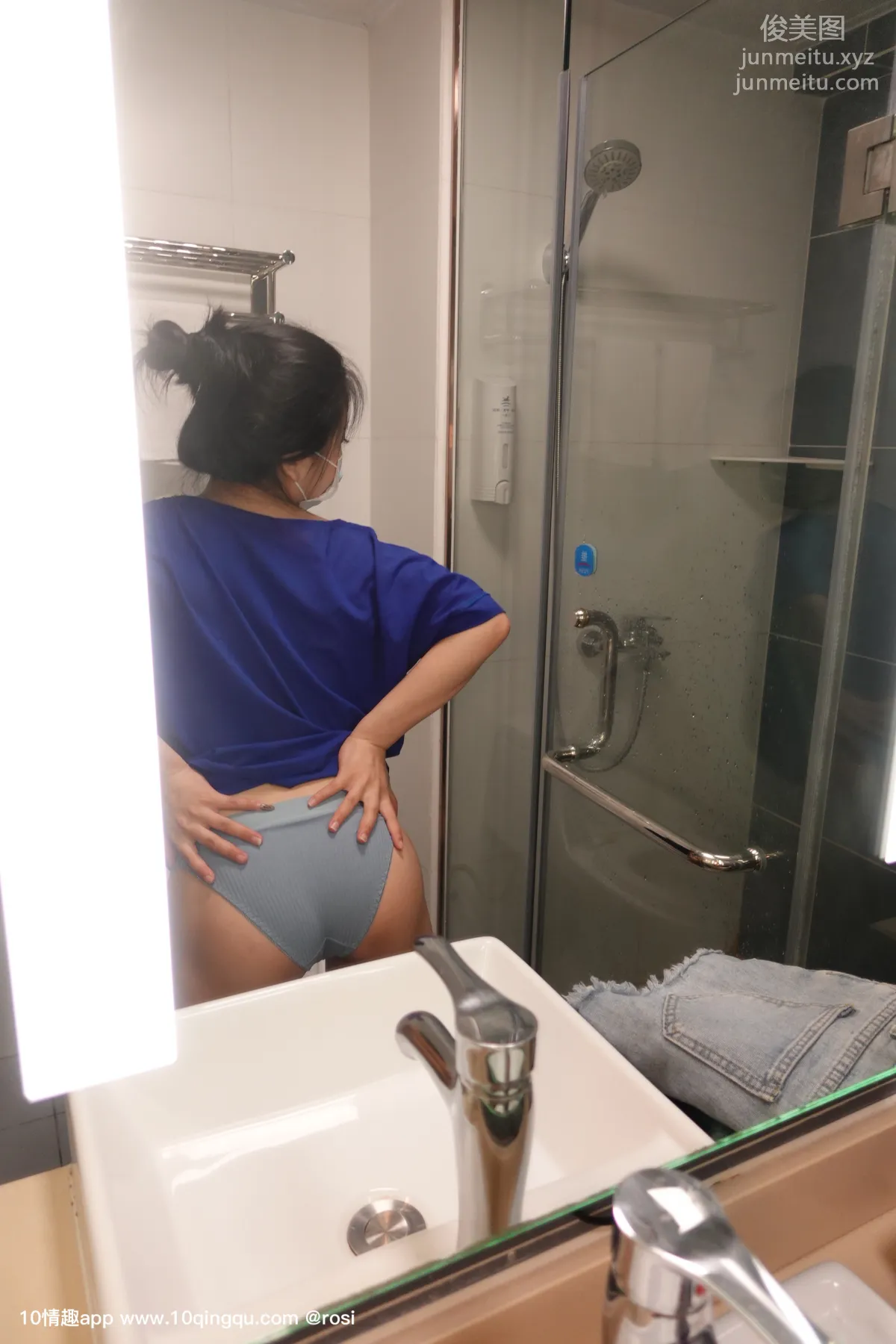 ROSI No. 1166 photo 42
