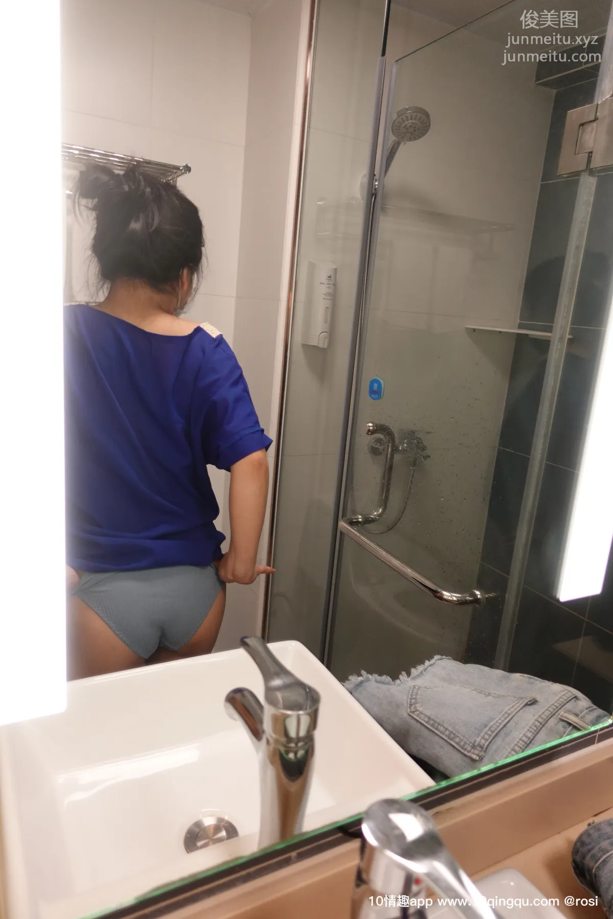 ROSI No. 1166 photo 43