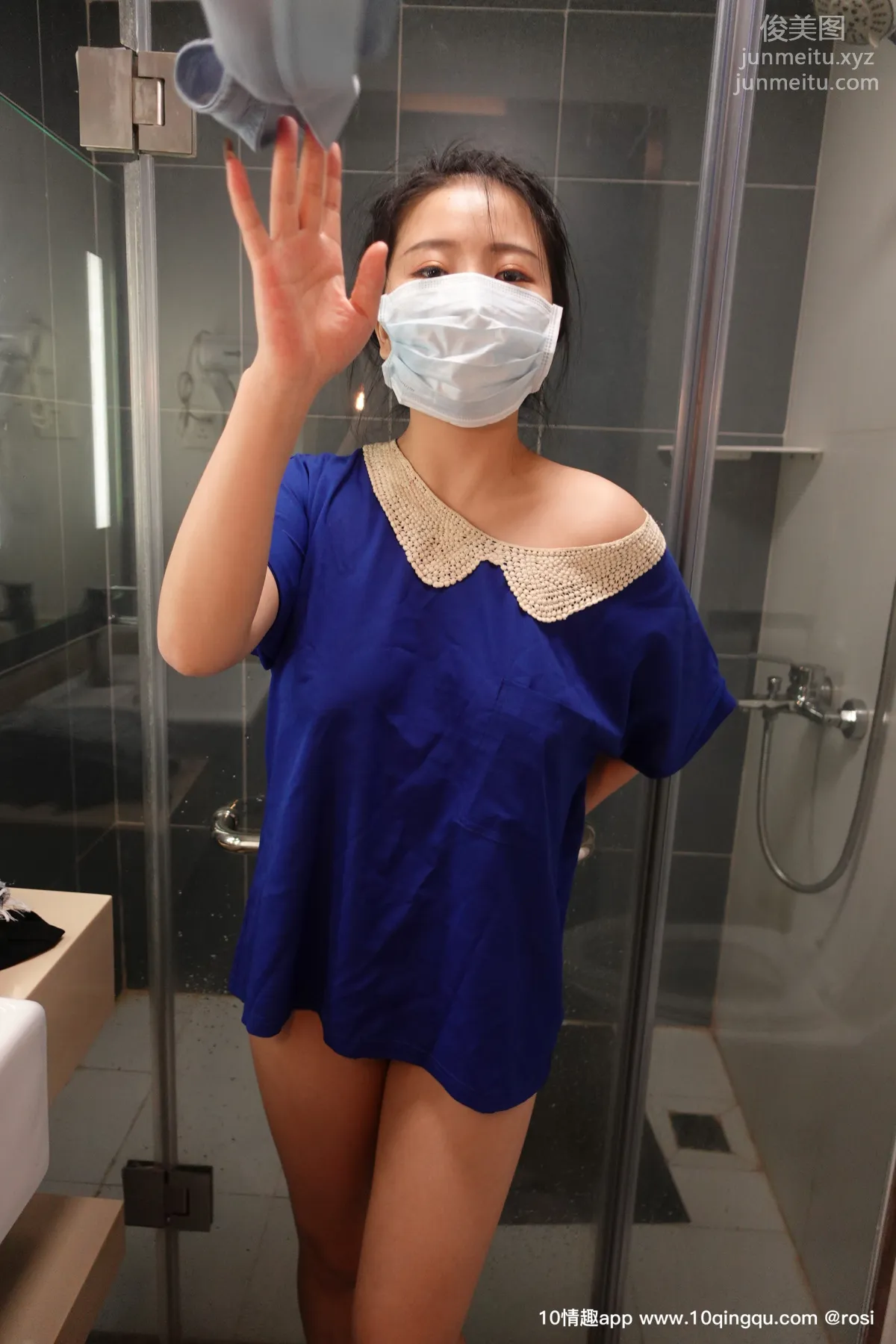 ROSI No. 1166 photo 54