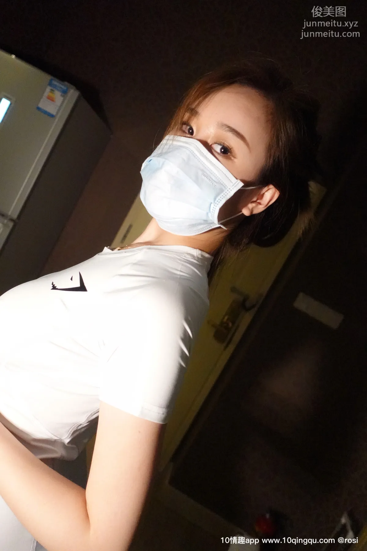 ROSI No. 1167 photo 15