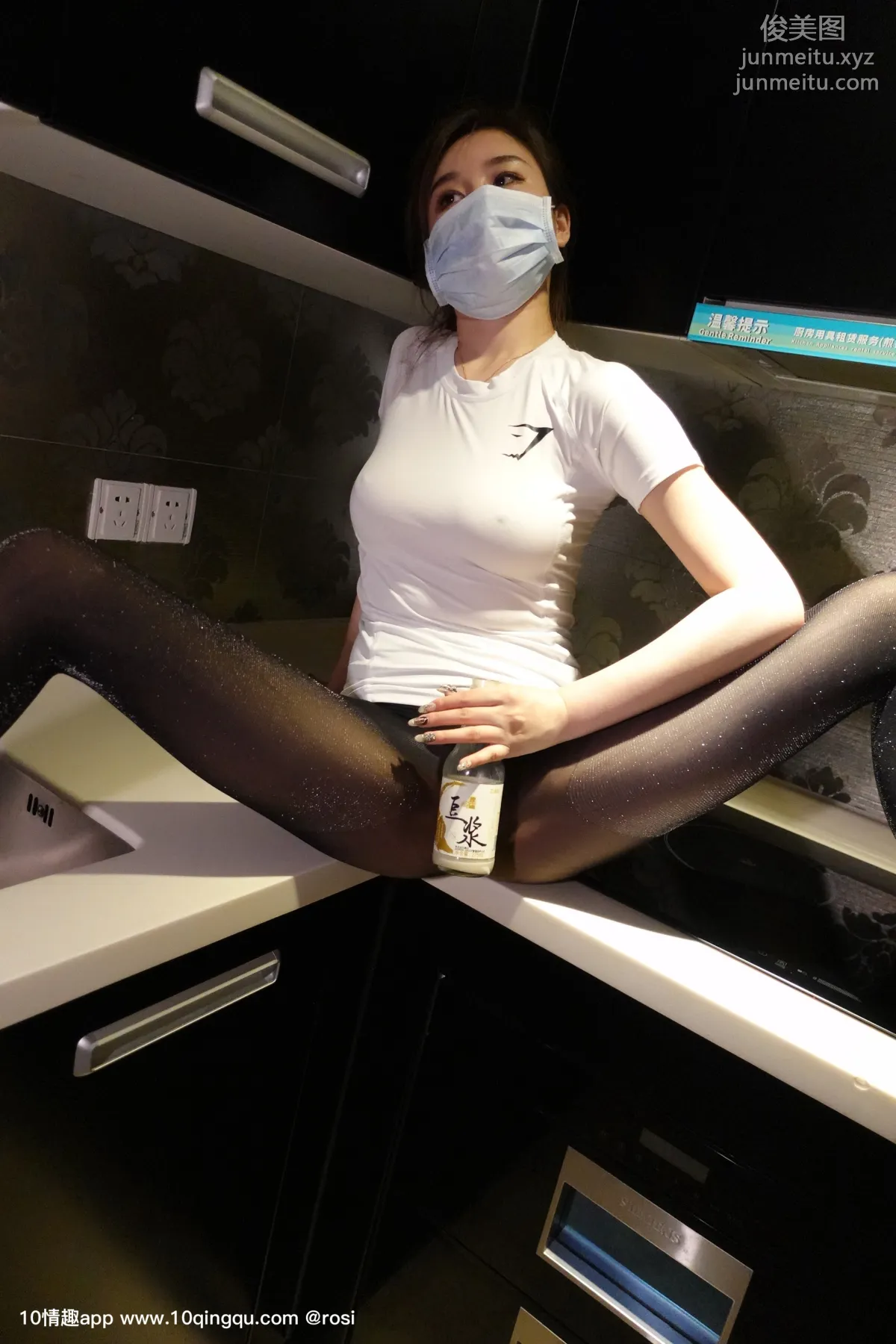 ROSI No. 1167 photo 42