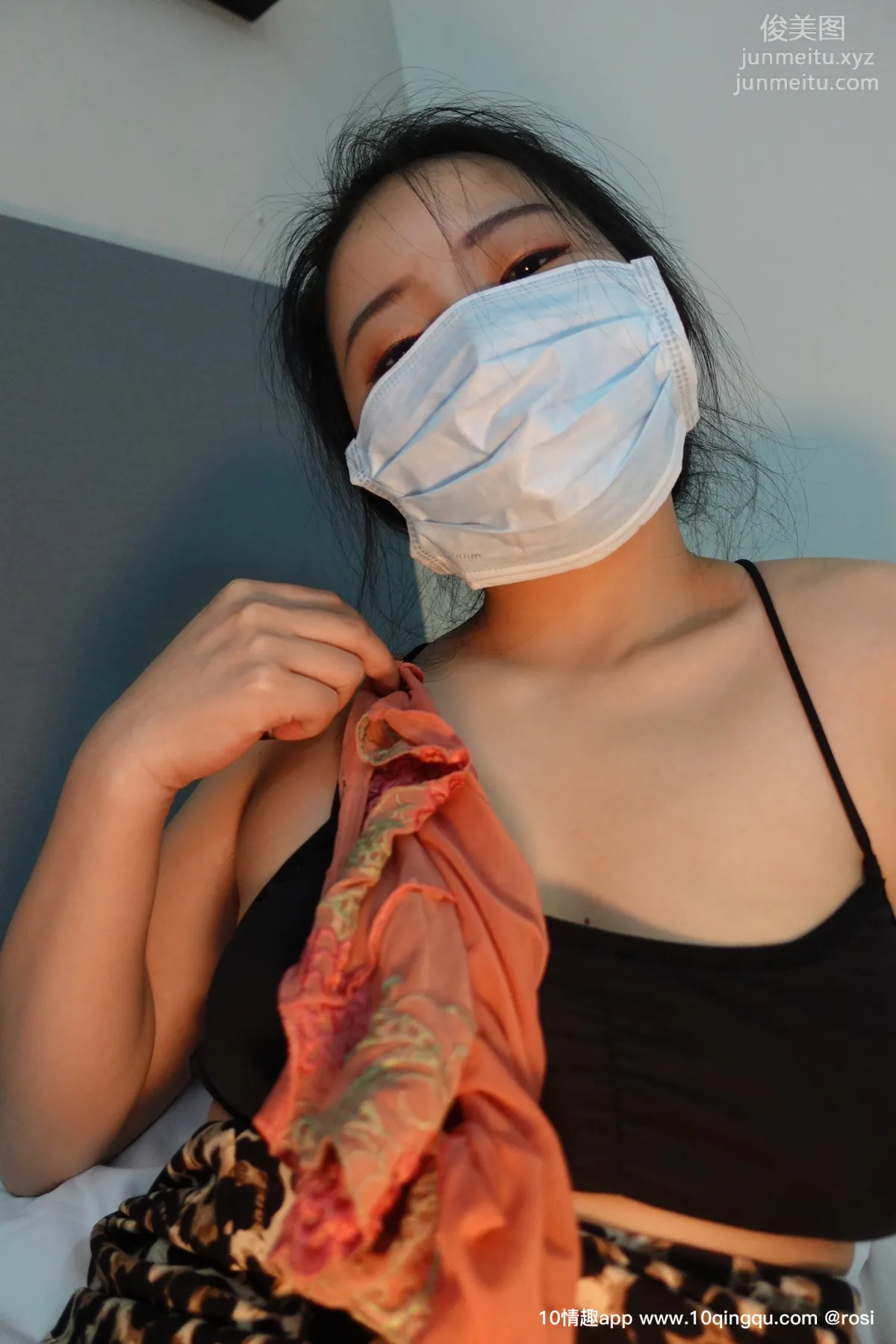 ROSI No. 1172 photo 16