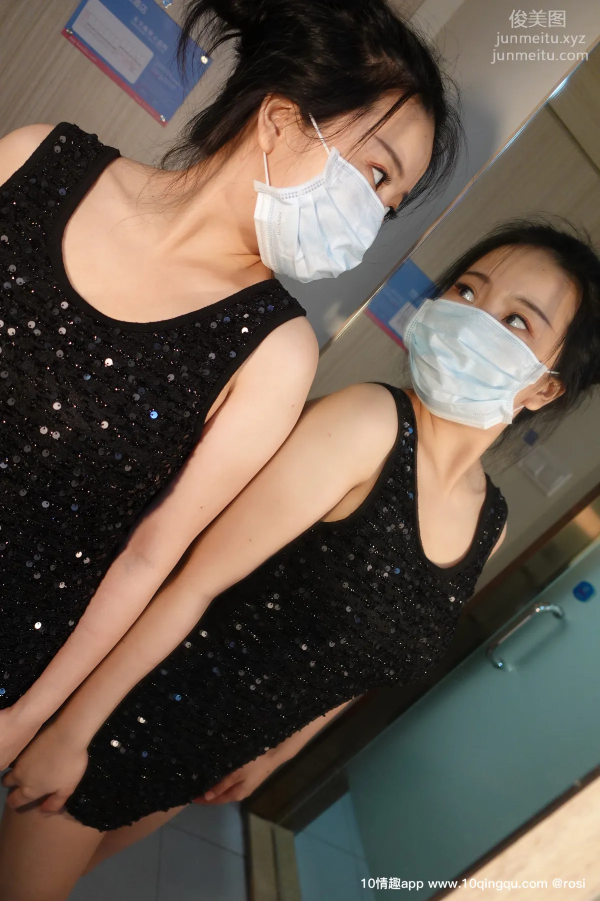 ROSI No. 1175 photo 61