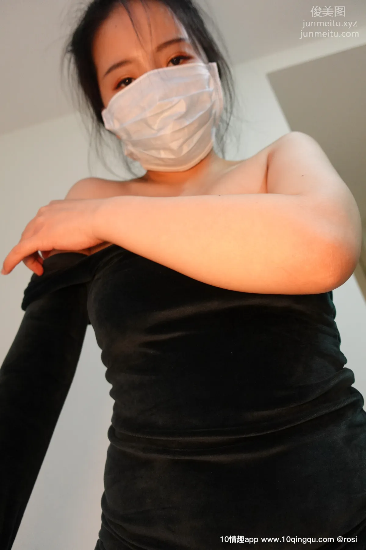 ROSI No. 1176 photo 41