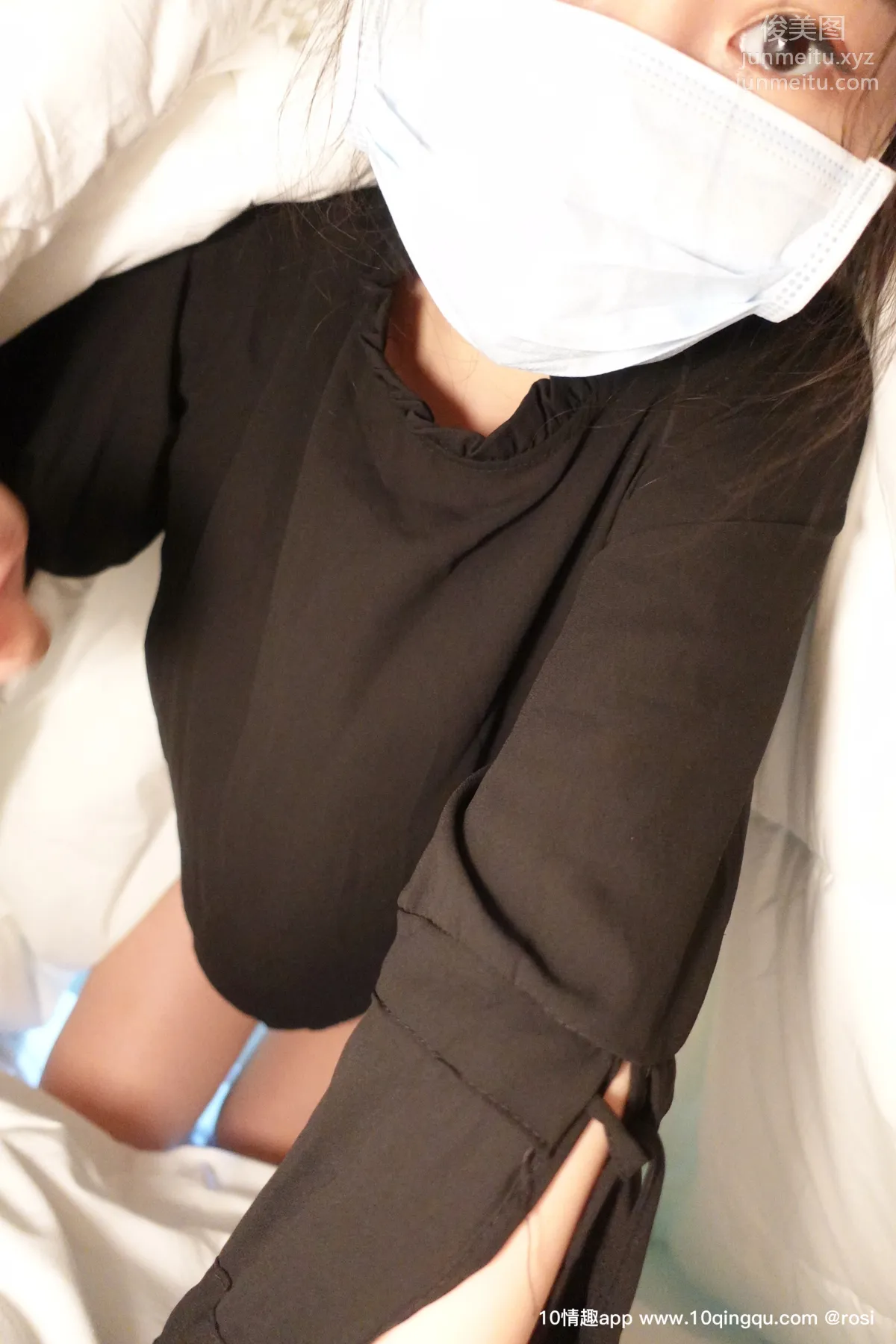 ROSI No. 1179 photo 9