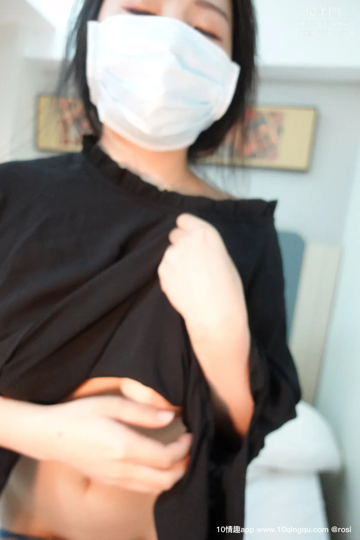 ROSI No. 1179 photo 77