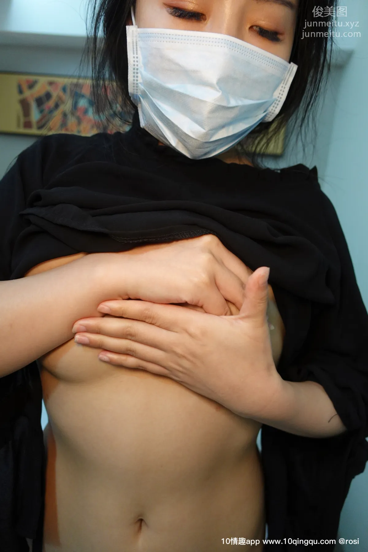ROSI No. 1179 photo 78